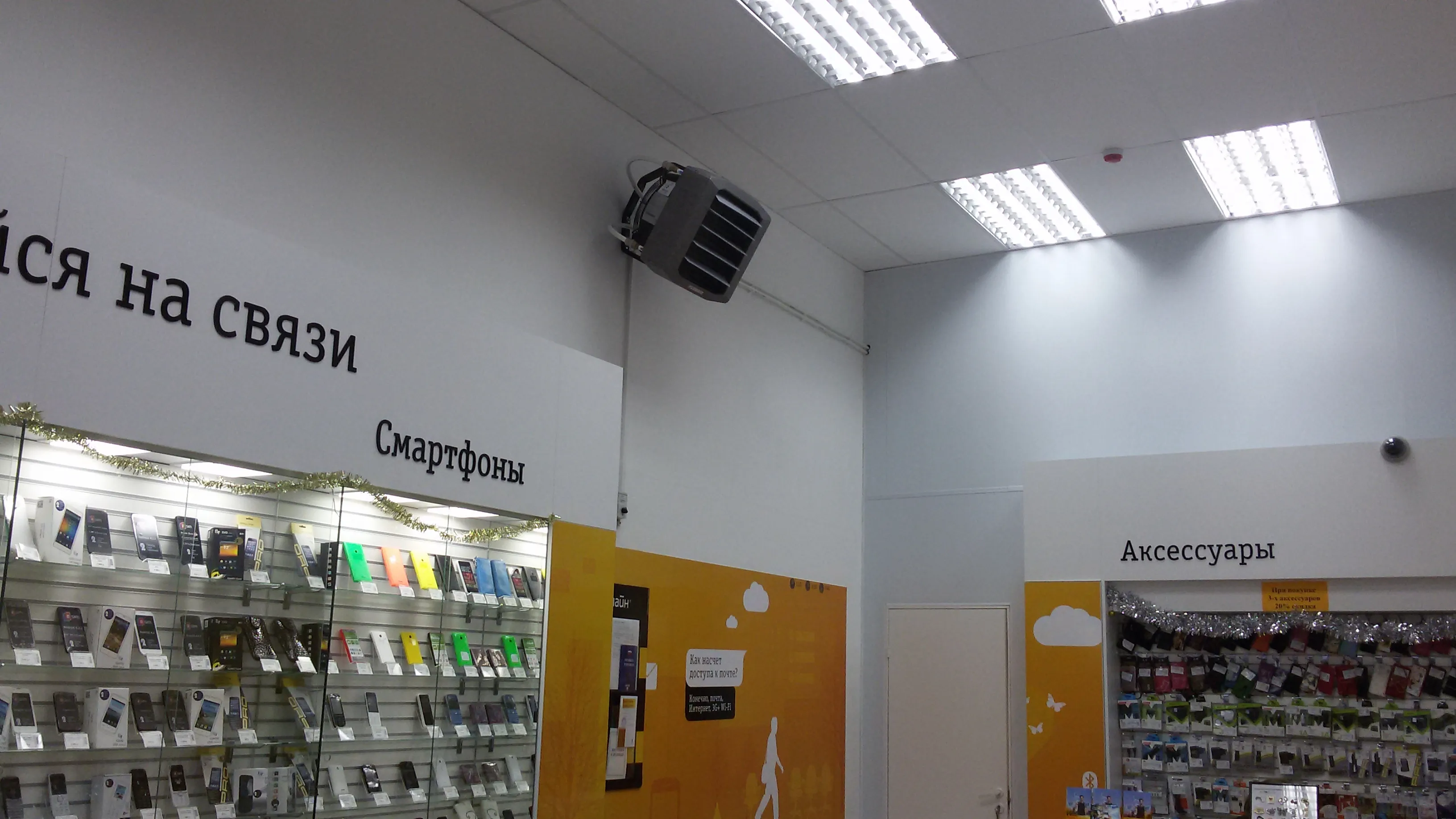 Воздушное отопление торгового центра в г. Морозовск